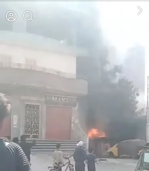 صوره الحريق 