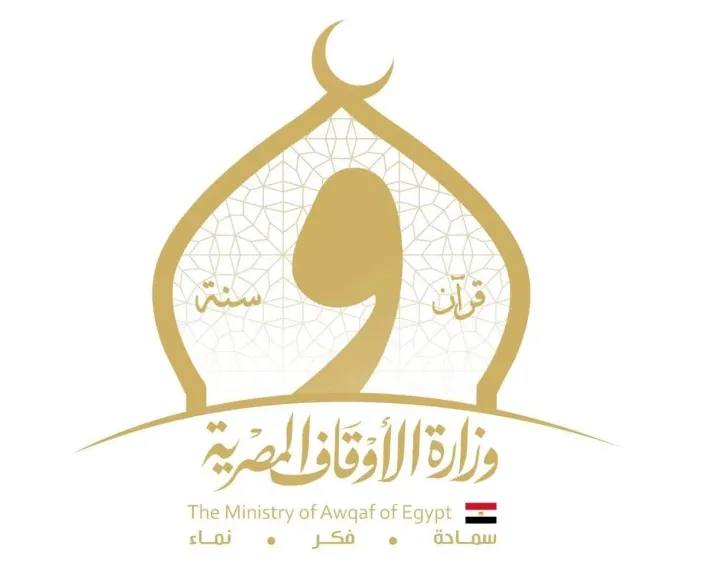 صوره من ارشيف 