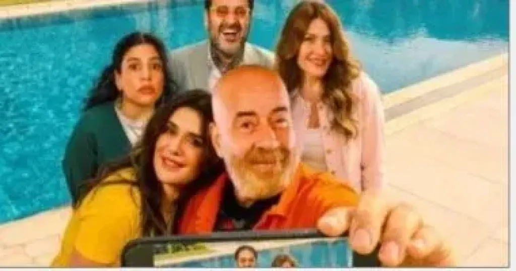 فاميلي بيزنس  