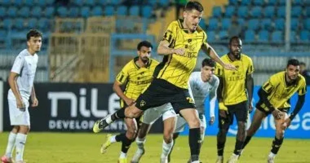 وادي دجلة 