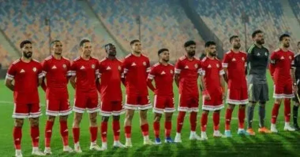 مودرن سبورت