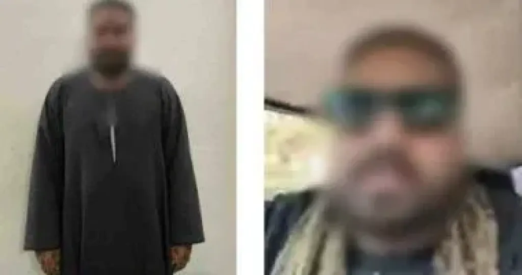 المتهم 