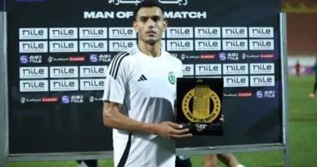 غنام محمد  