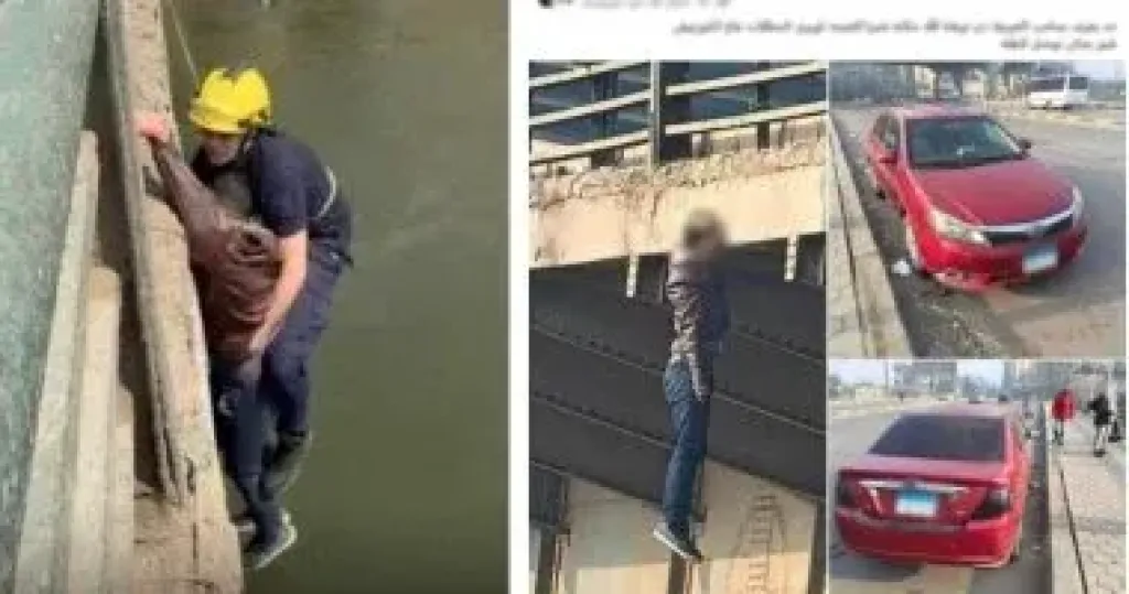   انتحار سائق