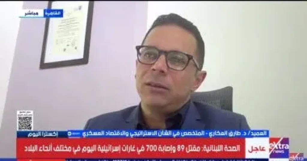 طارق العكاري  