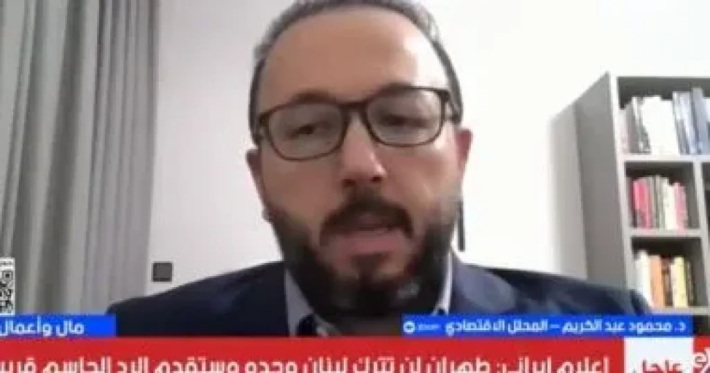 محمود عبد الكريم  