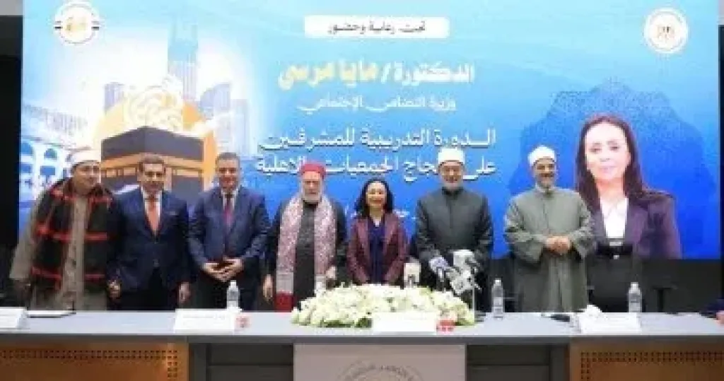 التضامن