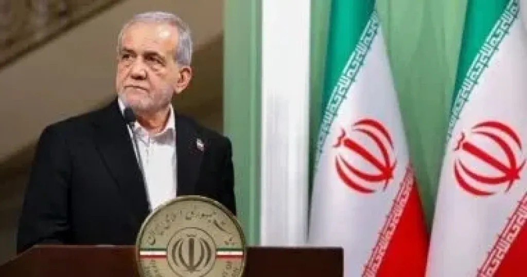 الرئيس الإيراني مسعود بزشكيان