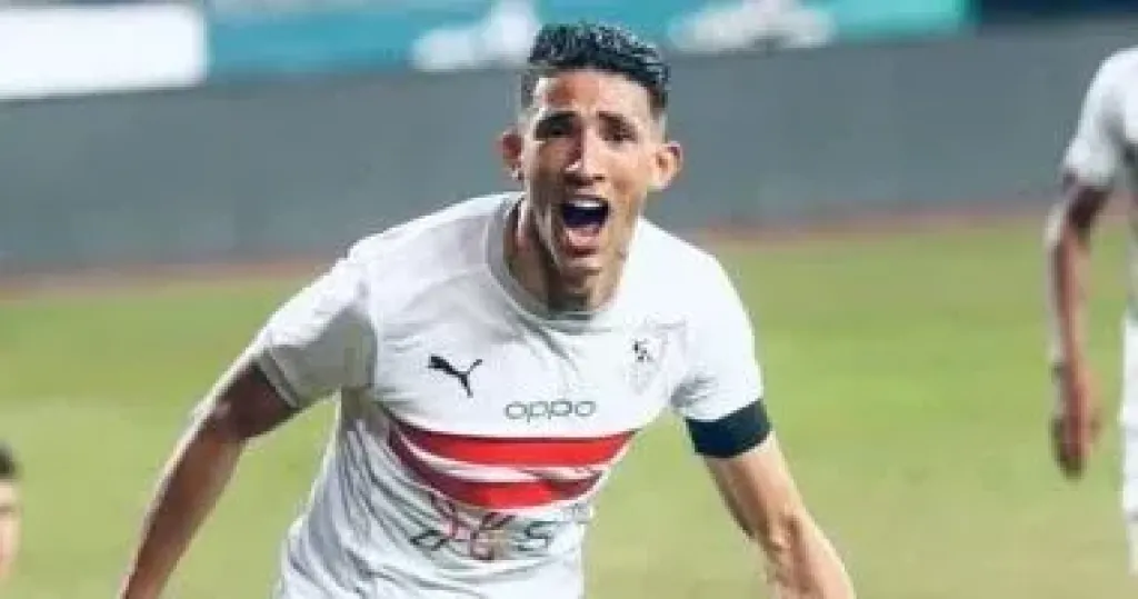 احمد فتوح لاعب الزمالك