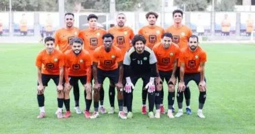 البنك الاهلي 