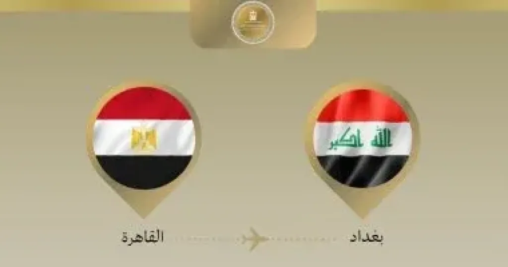 مصر والعراق 