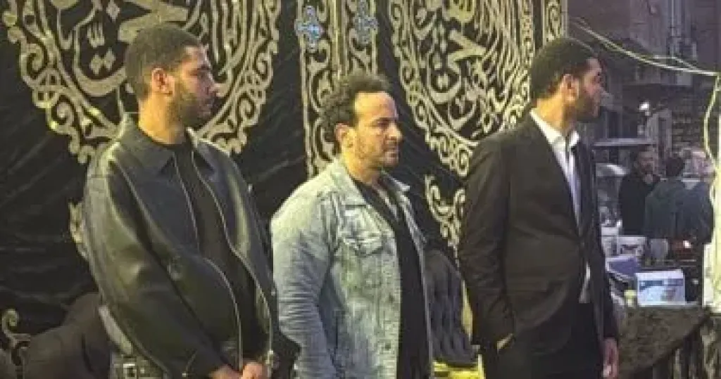 جانب من العزاء 