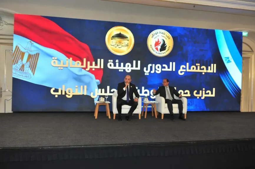 جانب من الاجتماع 