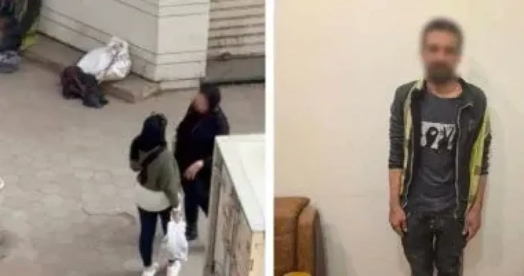 المتهم 