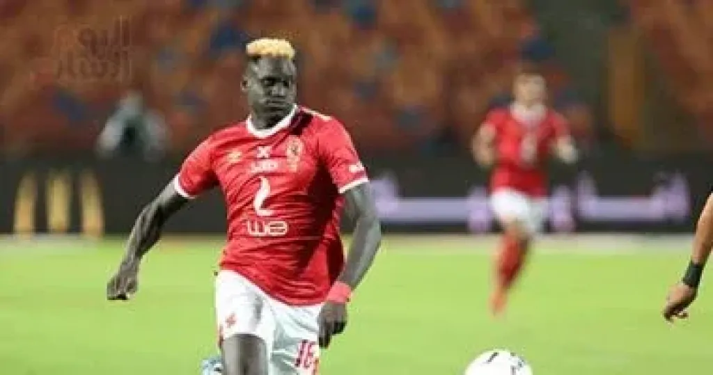أليو بادجي 
