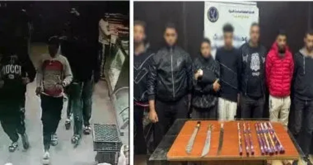 المتهمين 