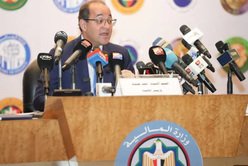 وزير المالية