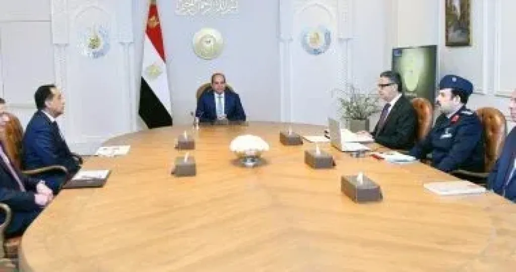 جانب من الاجتماع 