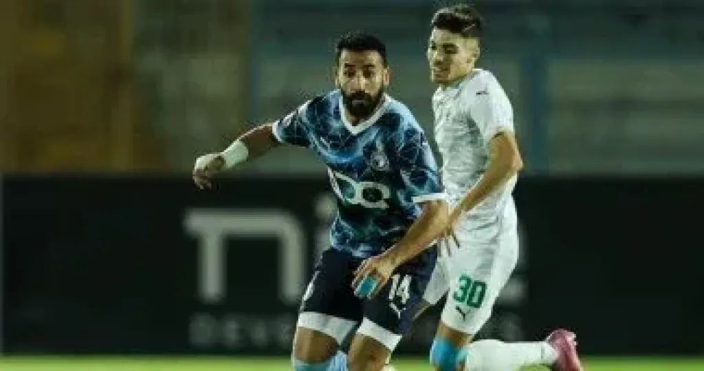 بيراميدز والمصري 
