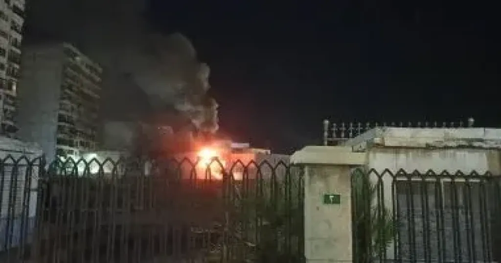 حريق 