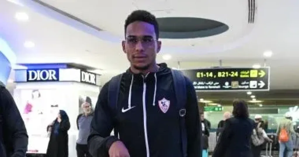 سيف الجزيرى لاعب الزمالك