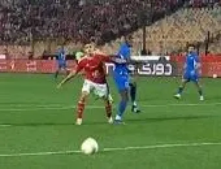  الاهلي و سموحة  
