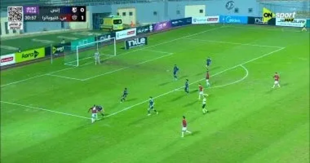 إنبى وسيراميكا