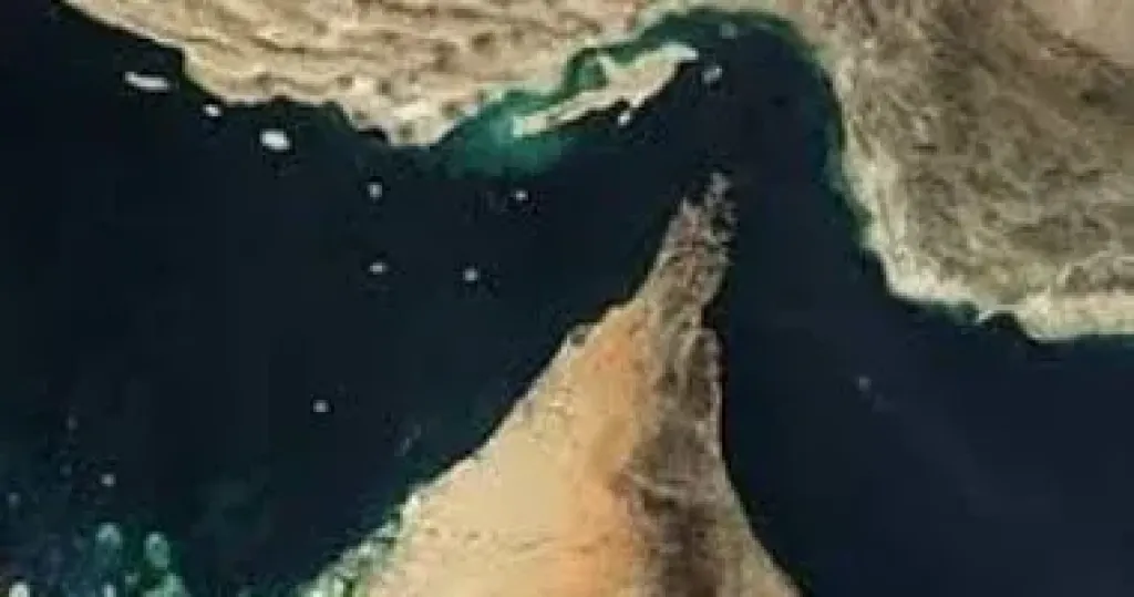 مضيق هرمز 