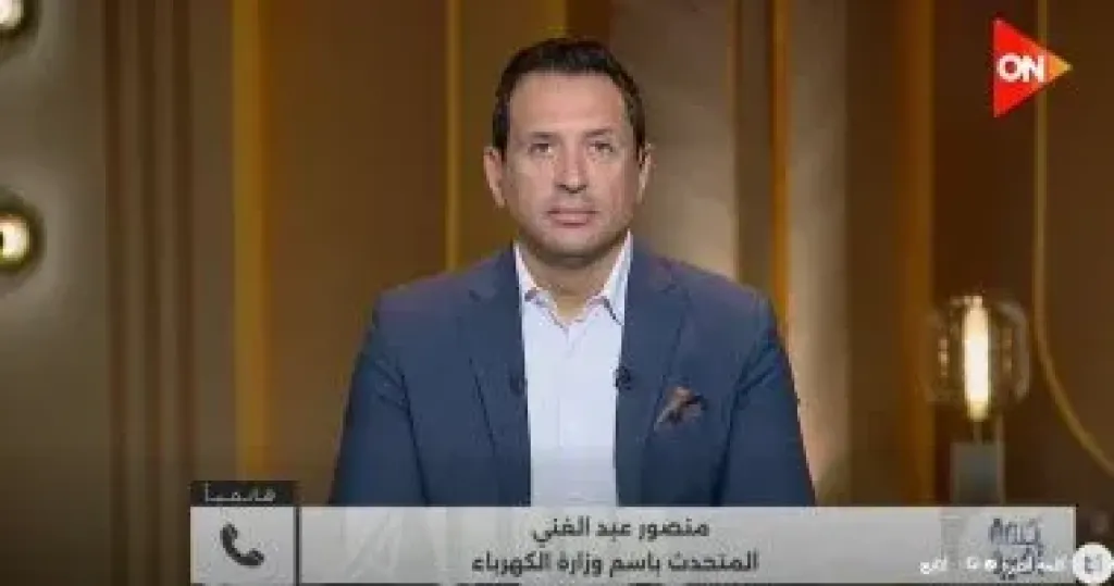جانب من المداخلة 