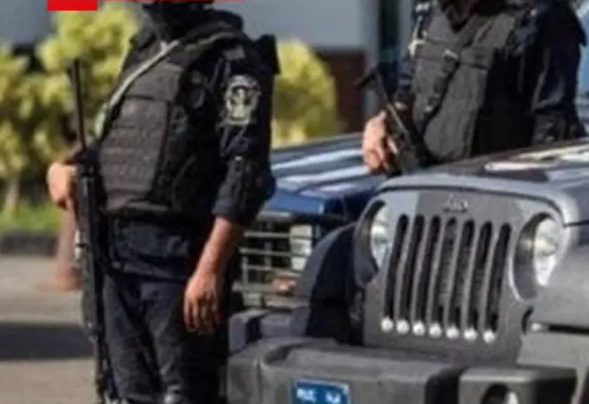 صوره راشفية 