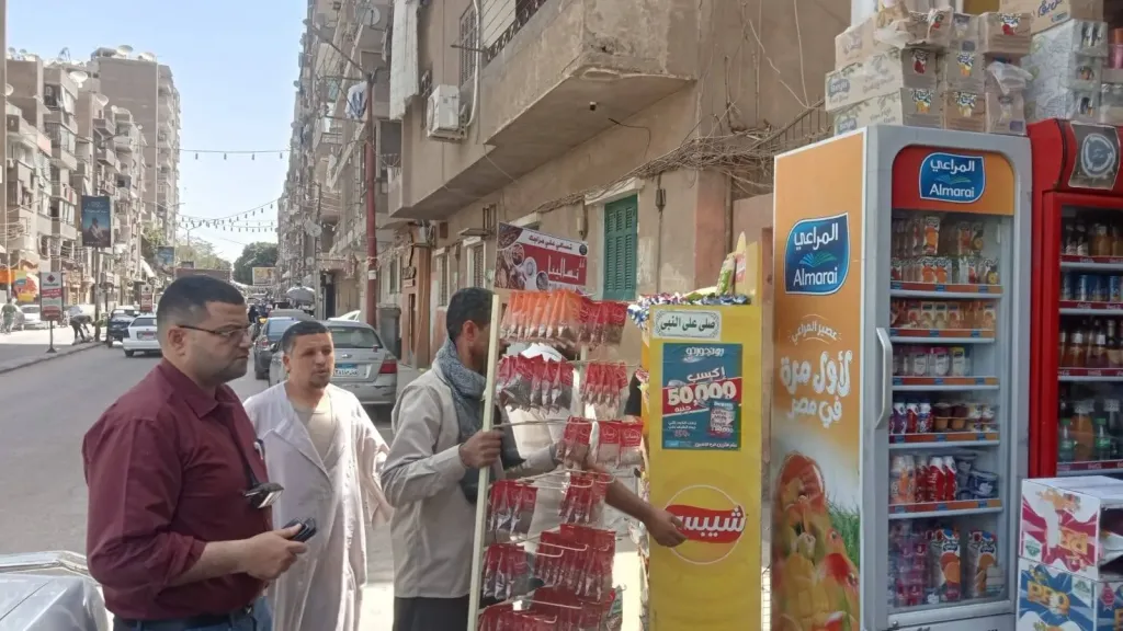 جانب من الإشغالات 