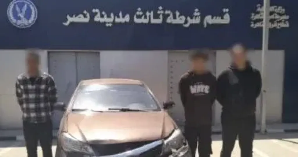 المتهمين 