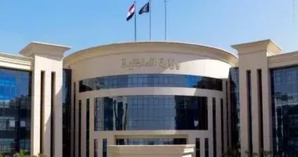 الداخلية 