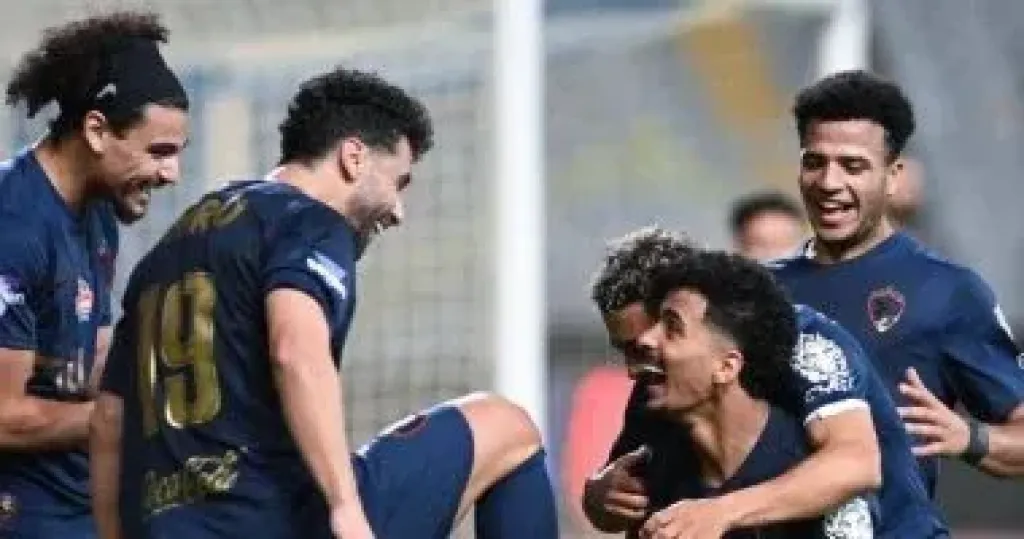 فريق الزمالك