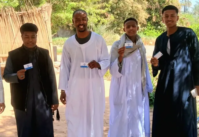  منظومة التأمين الصحي الشامل بمحافظة أسوان 