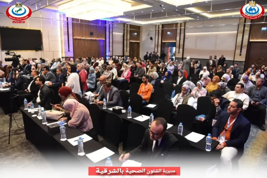 جانب من المؤتمر 