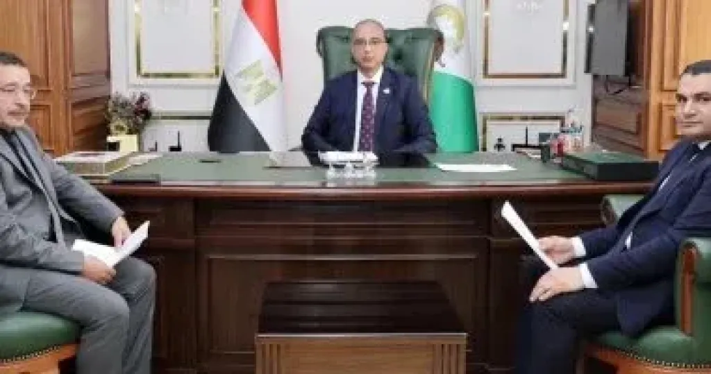 جانب من الاجتماع 