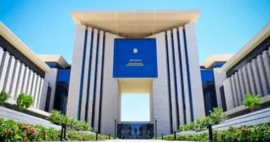 الخارجية 