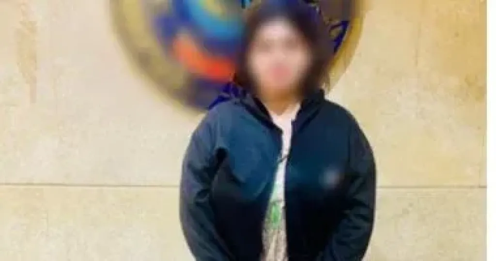 المتهمة 