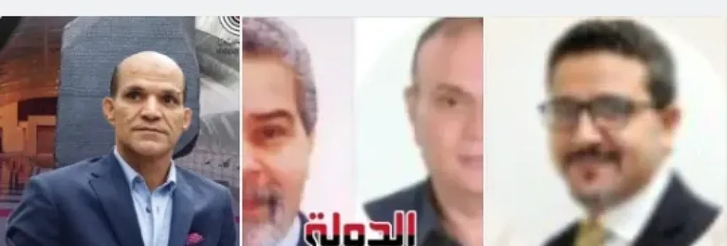 جانب من المرشحين
