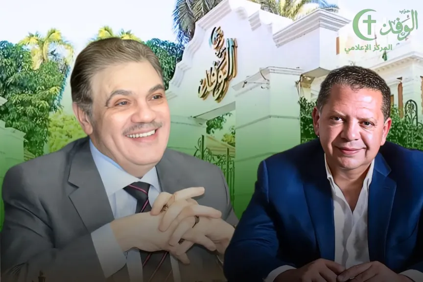 شريف حمودة والسيد البدوى