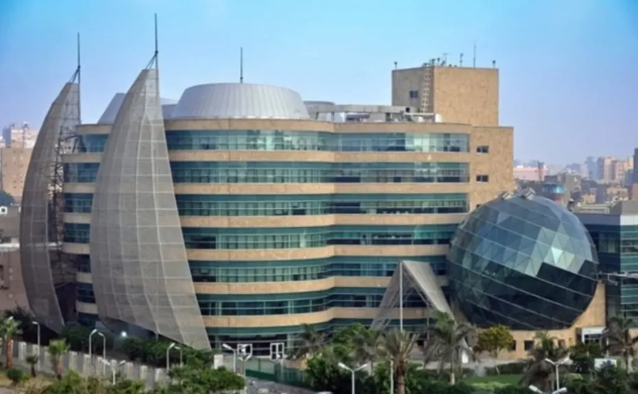 مستشفى 57357 