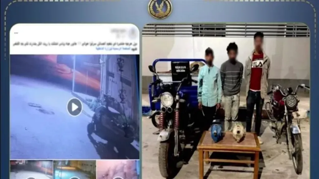 ضبط تشكيل لسرقه مواتير مياه بكفر الشيخ