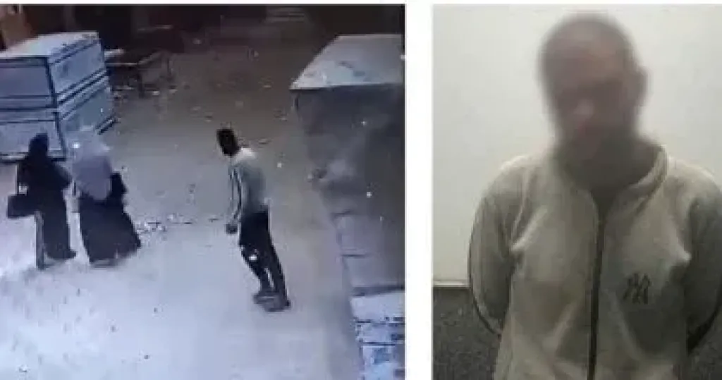المتهم 
