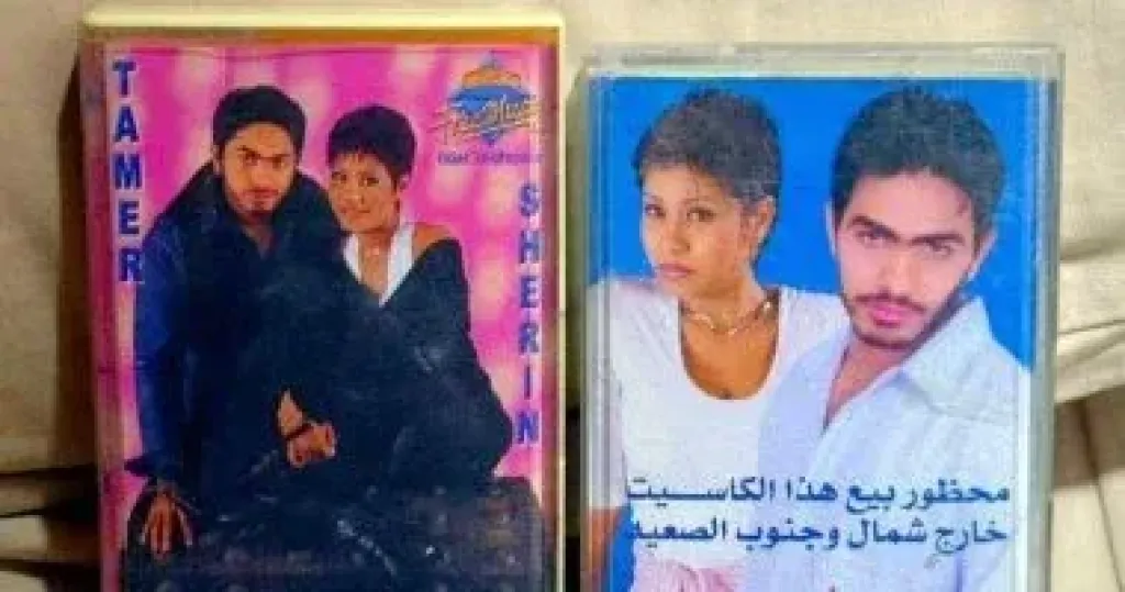 تامر حسني  