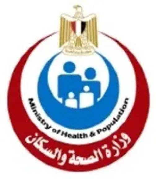 الصحة 