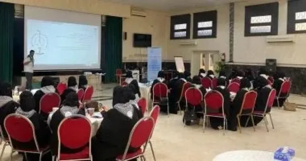 تعليم الباحة