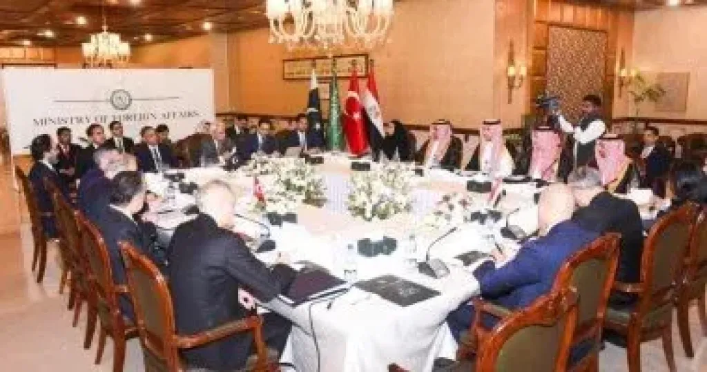 جانب من الاجتماع 
