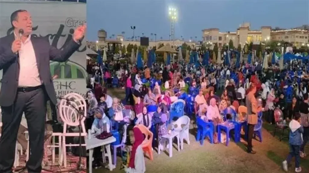 نادى هيلز