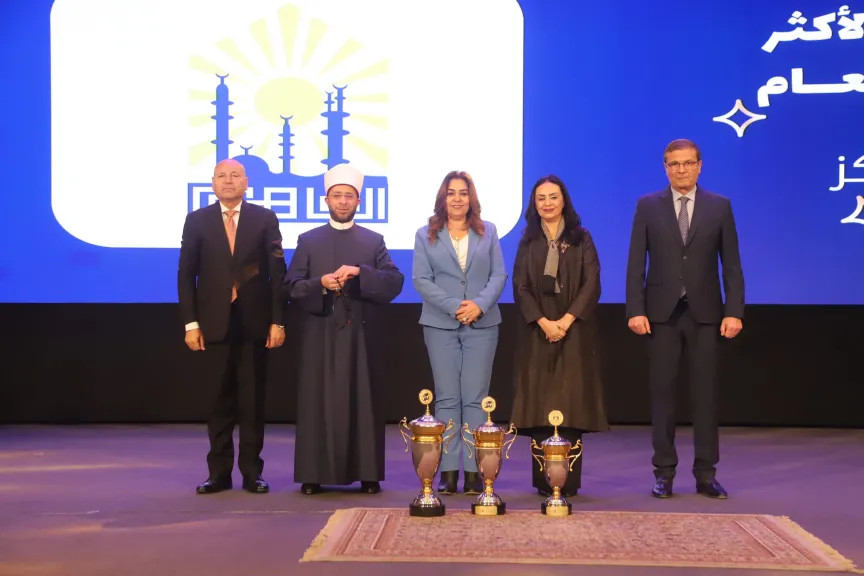 جانب من الاحتفالية 